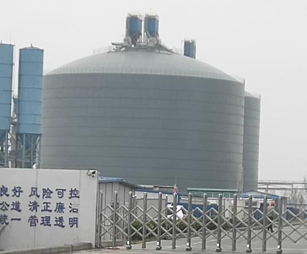 兴隆华侨农场4万吨粉煤灰储存库